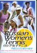 Russian Women