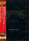 カーペンターズ ゴールド:グレイテスト・ヒッツ(DVD)(UIBY-9073)