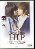 Cross Duo HIP 2Τ椦ʡǵߤ(DVD)(APKR-012)