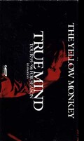 THE YELLOW MONKEY TRUE MIND TOUR