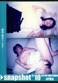 snapshot*10 erika(DVD)(C-117)
