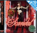 松下れい子 アルティメット・スキャンダル(DVD)(KDH049)