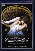 エマニュエル《ヘア解禁版》4(DVD)(TBD-1053)