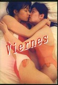 Viernes 23(DVD)(V-23)