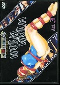監禁体育倉庫WORM WORM Act.3(DVD)(RKW-3)