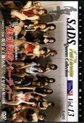 SADS Full Throttle Queens Collection Vol.13(DVD)(SADS013D)