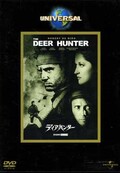 ディア・ハンター(DVD)(UNPD-31821)