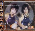 競泳水着 11 AIKA & YURIKO(DVD)(CPDV-11)
