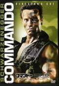 コマンドー ディレクターズ・カット(DVD)(FXBDC-36282)