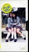 女子校生れず先輩と私 4(XY-04)