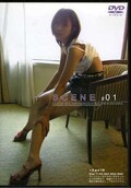 SCENE #01*IZUMI(DVD)(DC-001)