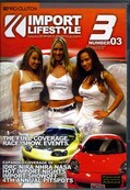 IMPORT LIFESTYLE NUMBER03(DVD)()