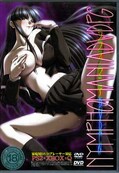 NYMPHOMANIA(DVD)(MNKDV-1011)