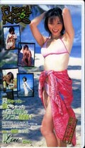 FUDOL KIDS 6 ルーちゃん(SUN-26)