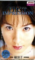 FIRST IMPRESSION 橘涼子(MDI-017)