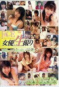 FACE 女優生撮り(DVD)(FASD-023)