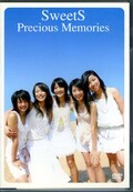 Sweets Precious Memories(DVD)(AVBC-22813)