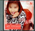 SHY VINTAGE 三枝美憂(DVD)(FEDV204)