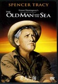 老人と海(DVD)(DL-36085)