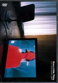 Every Little Thing Concert Tour 2001 4 FORCE(DVD)(AVBD-91327)