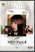 ݸ H ߤ18 Part.8(DVD)(DVLL-012)