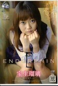 ENDORPHIN(DVD)(DVKR-075)