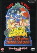 フレッシュ・ゴードン 2(DVD)(PIBF-742202)