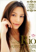 Rio エスワン16時間Special Box(DVD)(ONSD-650)