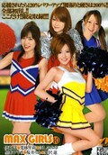 MAX GIRLS 10(DVD)(XV-680)