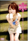 DAISY 9쥤(DVD)(DAY-009)