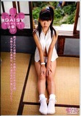 DAISY 10(DVD)(DAY-010)