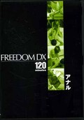 FREEDOM DX アナル(DVD)(FDD-03)