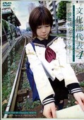 文化部代表 4(DVD)(IMGS-027)