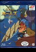 劇場版 名探偵ホームズ(Blu-ray)(BCXA-0024)