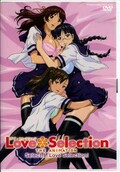 Love Selection THE ANIMATION~Select.1(DVD)(JDXA56591)