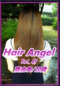 Hair Angel Vol.41 亜由美/20歳(DVD)(HA-41)