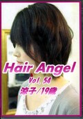 Hair Angel Vol.54 涼子/19歳(DVD)(HA-54)