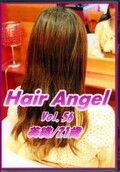 Hair Angel Vol.56 美織/21歳(DVD)(HA-56)