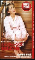 B・Bクィーンズ おはよう編(MB-01)