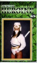 MASK HEROINE 5(GMH-05)