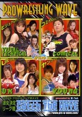 Catch the WAVE 2009.5.27~8.11 波女決定リーグ戦(DVD)(PWW-009)