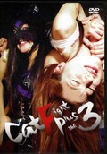 Cat Fight Plus vol.3(DVD)(POPD-003)