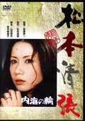 ĥ ⳤ(DVD)(DA-0781)
