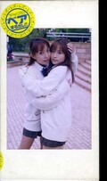 女子校生れず先輩と私 28(XY-28)