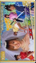 コスプレックス 5 灘ジュン(CPX-19)