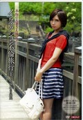 ノンフィクション不倫旅行 1 あゆみ(DVD)(MDYD-841)