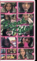 Break Kids!(BK-02)