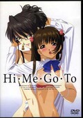 HiMeGoTo(DVD)(KSXA-54310)