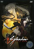 Shadow¶ΰǤ(DVD)(FV-008)