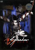 Shadow¶ƻ(DVD)(FV-009)